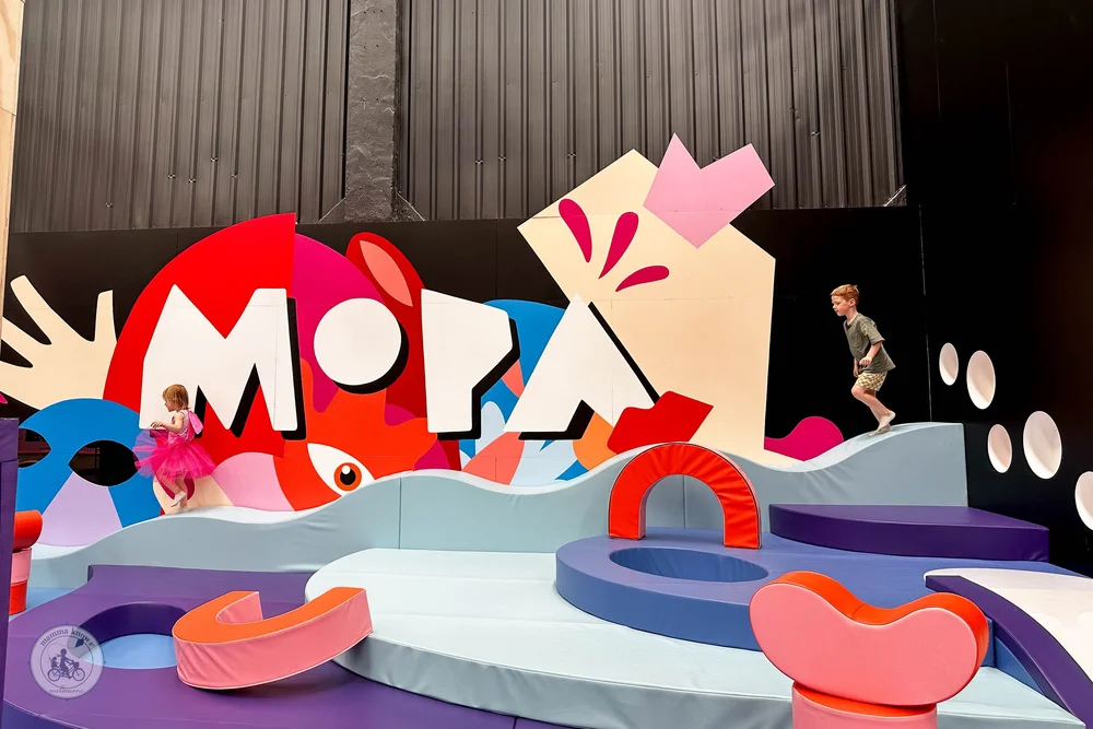 mopa (museum of play and art)