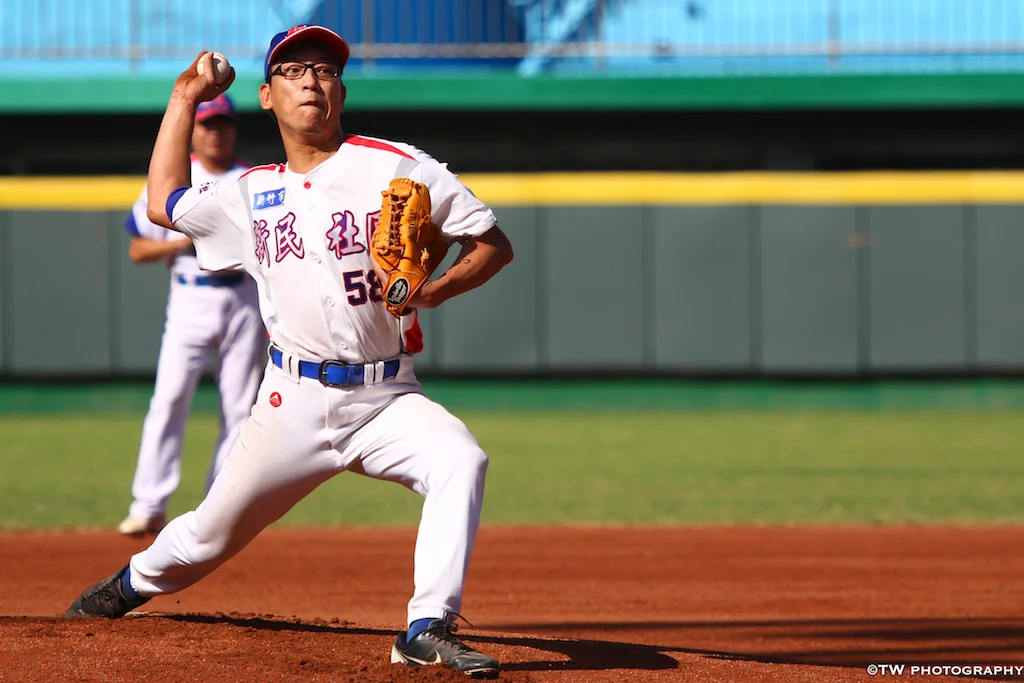 HsinMing Semi-Professional Baseball