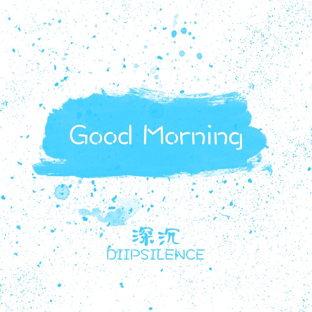 Good Morning (Extended Mix)