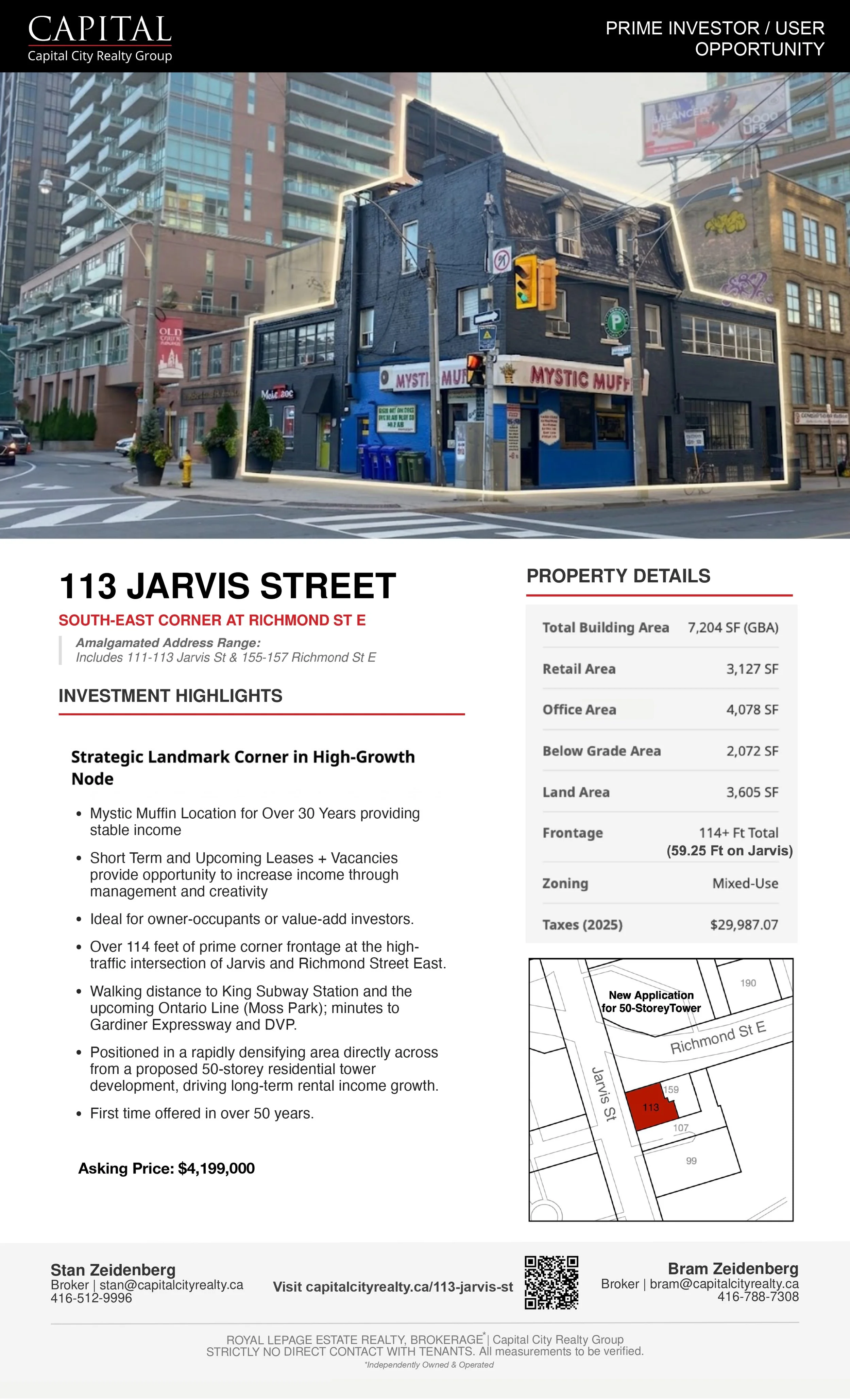Jarvis-Richmond Brochure.jpg