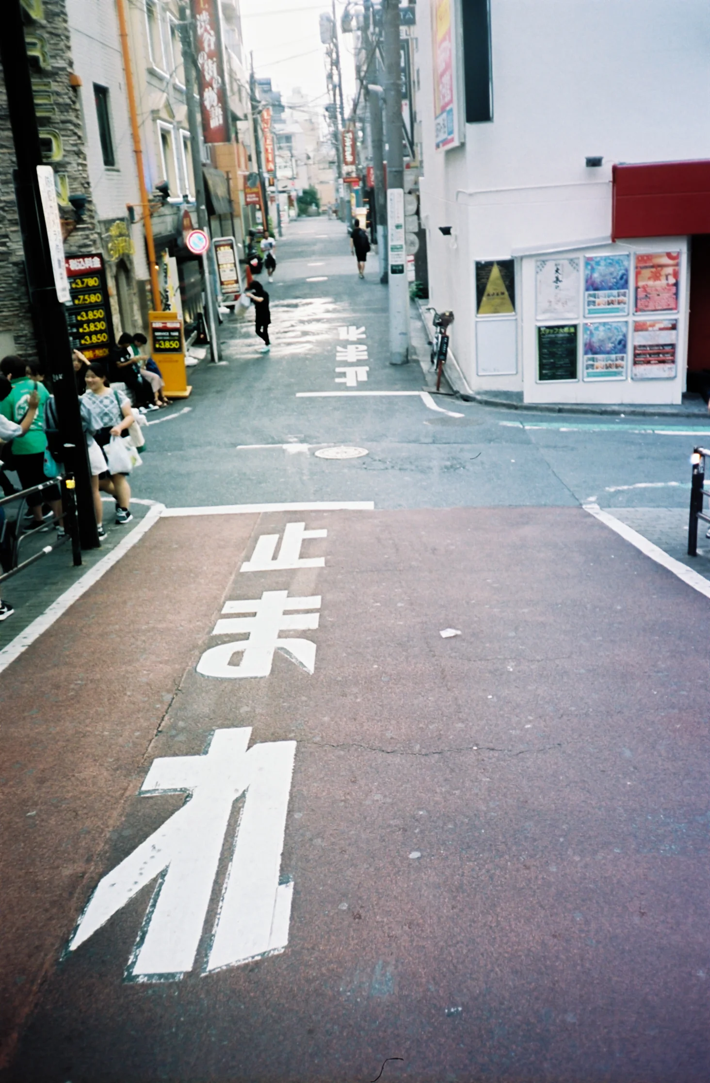 852500-R1-29.jpg