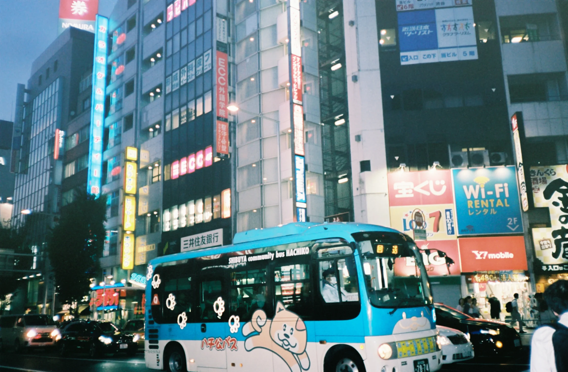852500-R1-36.jpg