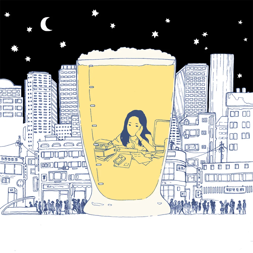 Music Album Cover Illustration - Portfolio Development — Evelyne Park | Art
