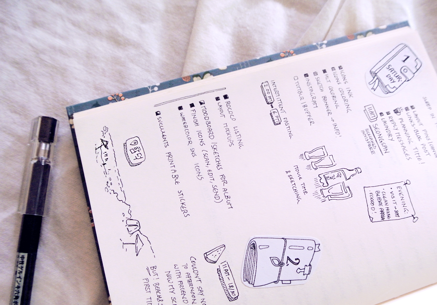 Simple Bullet Journal Setup - Back to Basics — Evelyne Park | Art