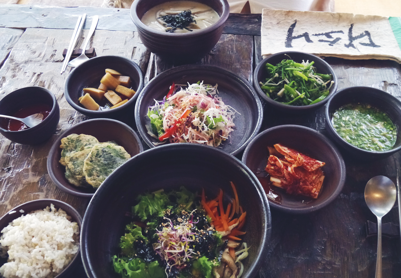 Jeju Island DASONI : Traditional Korean Vegetarian & Vegan Restaurant ...