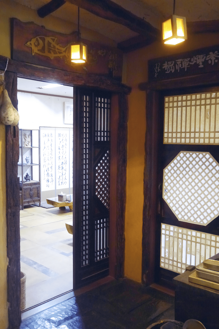 Jeju Island DASONI : Traditional Korean Vegetarian & Vegan Restaurant ...