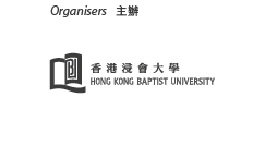 logo-HKBU-texted-03.jpg