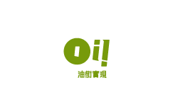 logo-09-Oil.png
