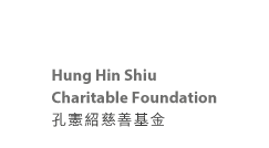 logo-12-Charitable Foundation.png