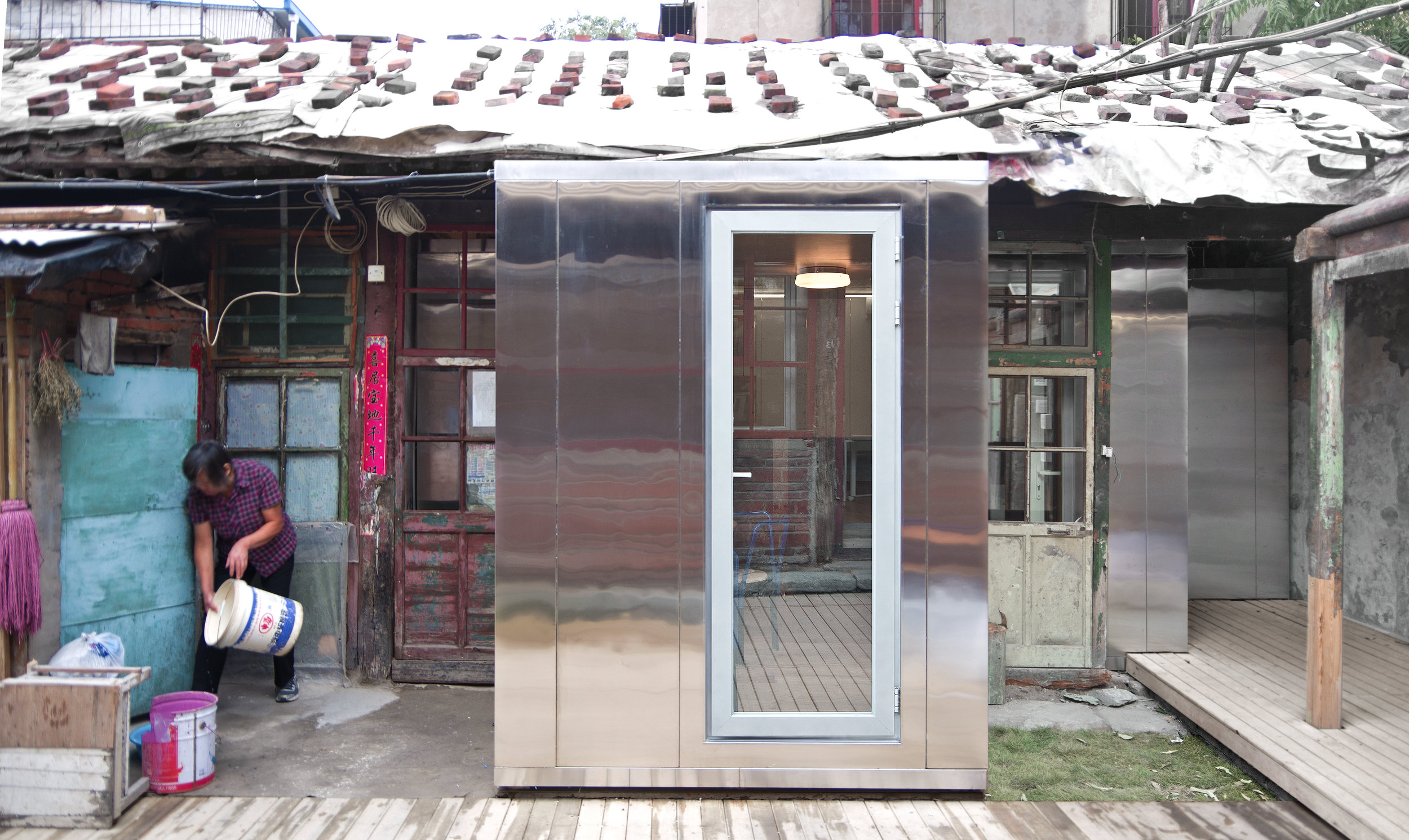 Courtyard House Plug-in2014 People's Architecture Office.jpg