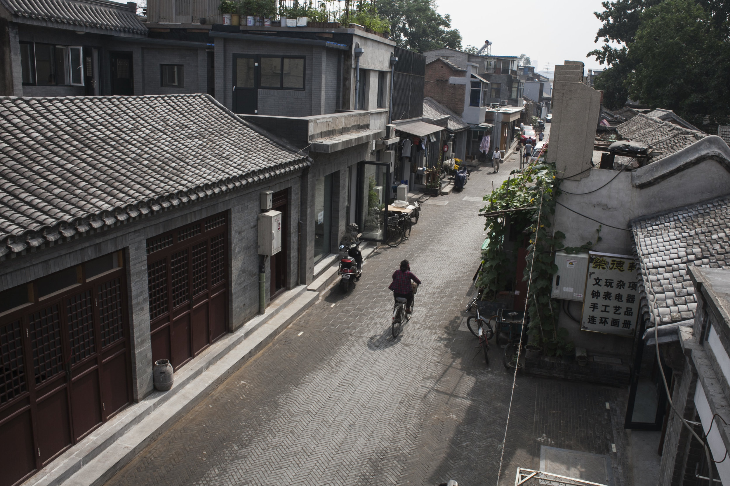 Yangmeizhu Street,Dashilar 2013 Dashilar Platform2.JPG