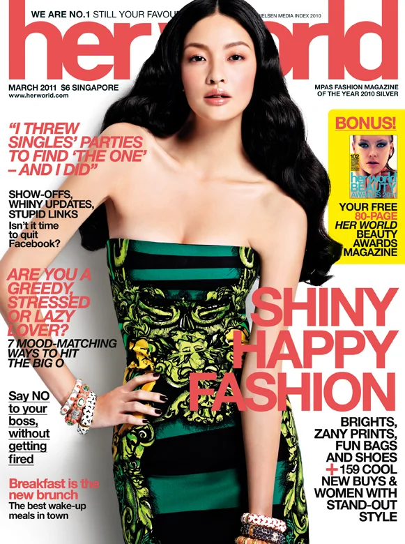 HW Cover 03-11.jpg