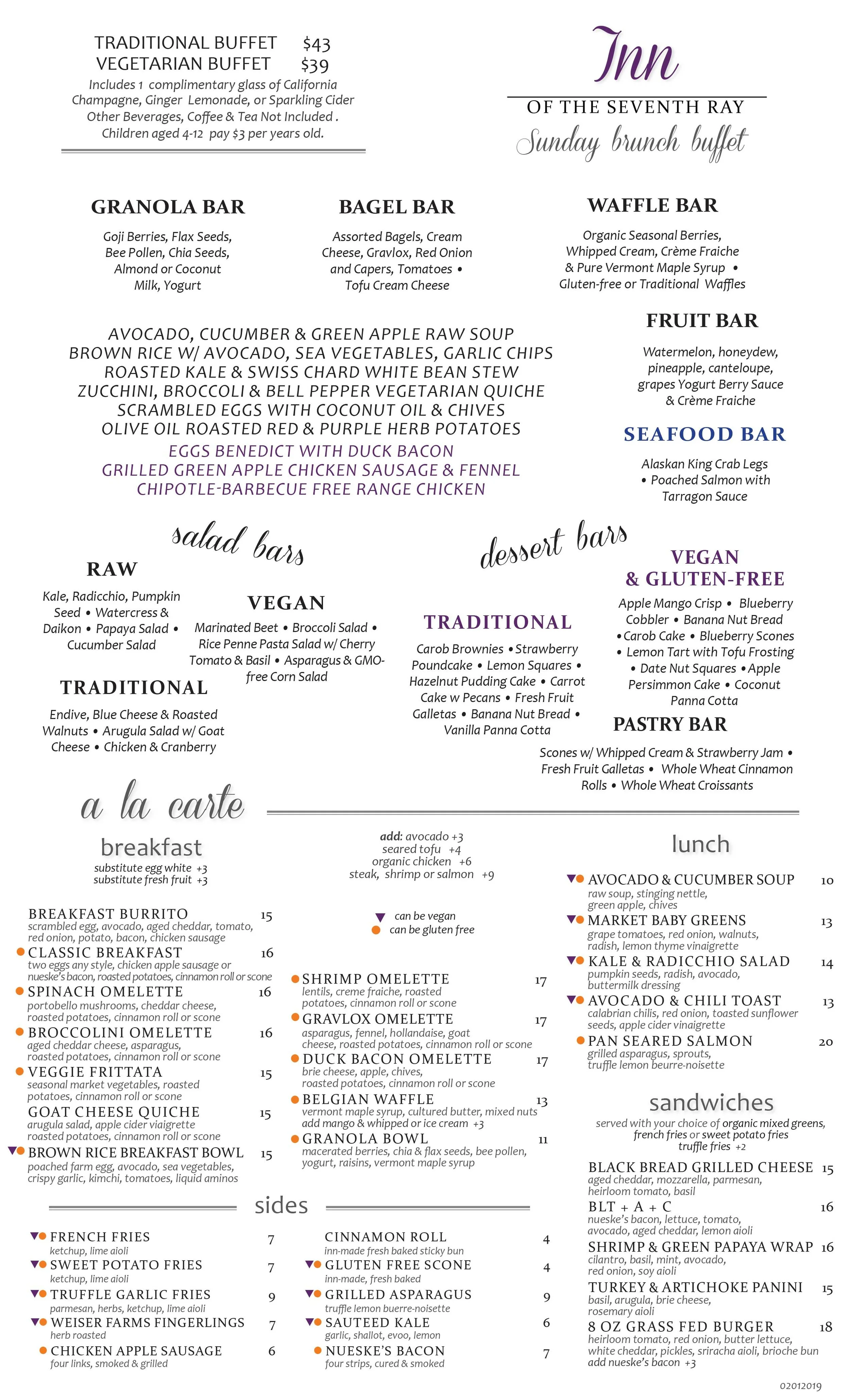 sunday_brunch-7.9.2019-WEB.jpg