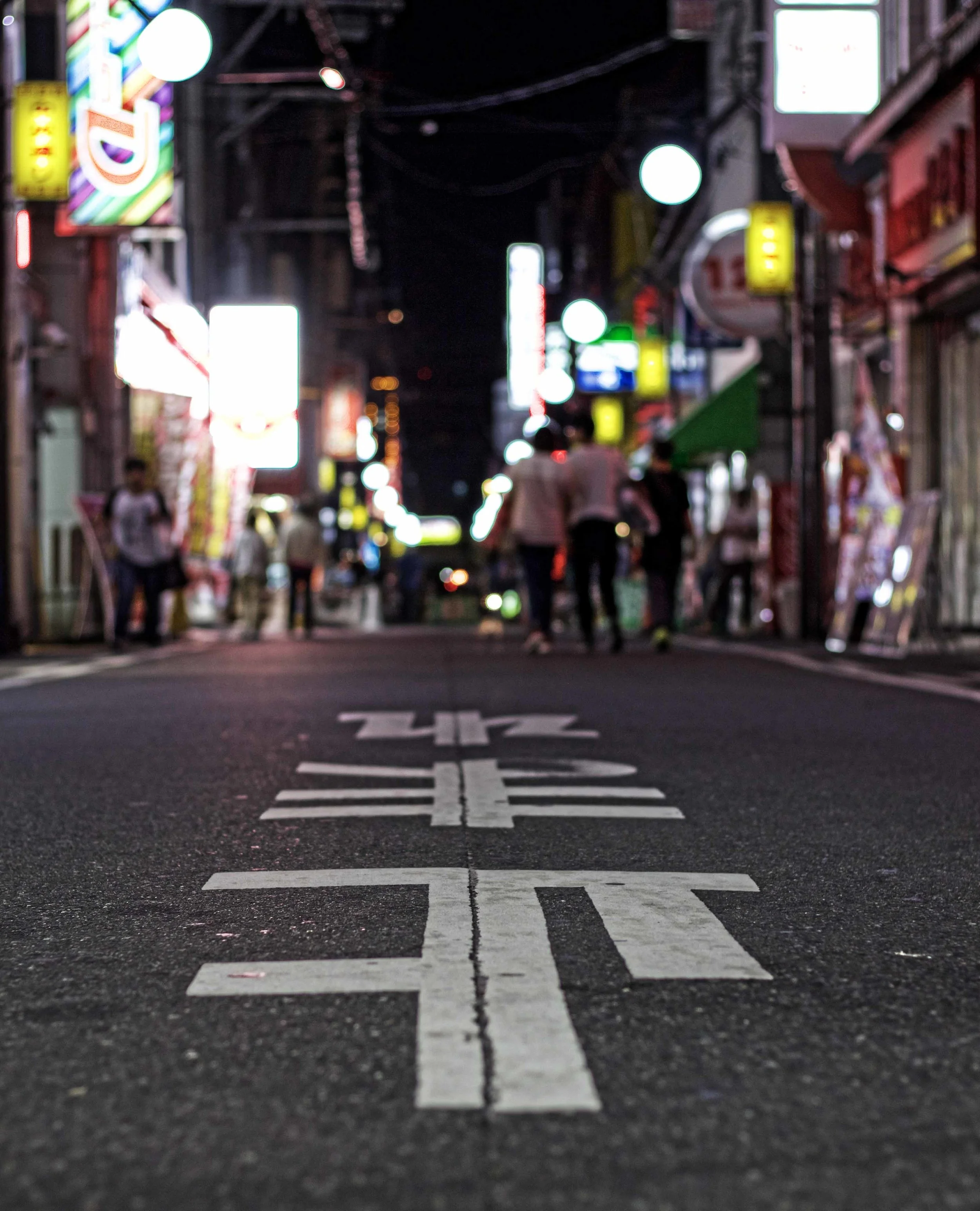Osaka 3