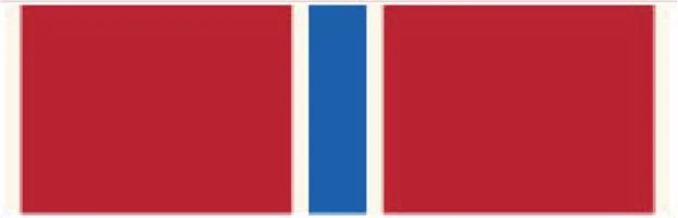 Bronze Star (est.1944)