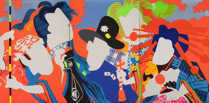 ‘The World Goes Pop’, Tate Modern, LONDON