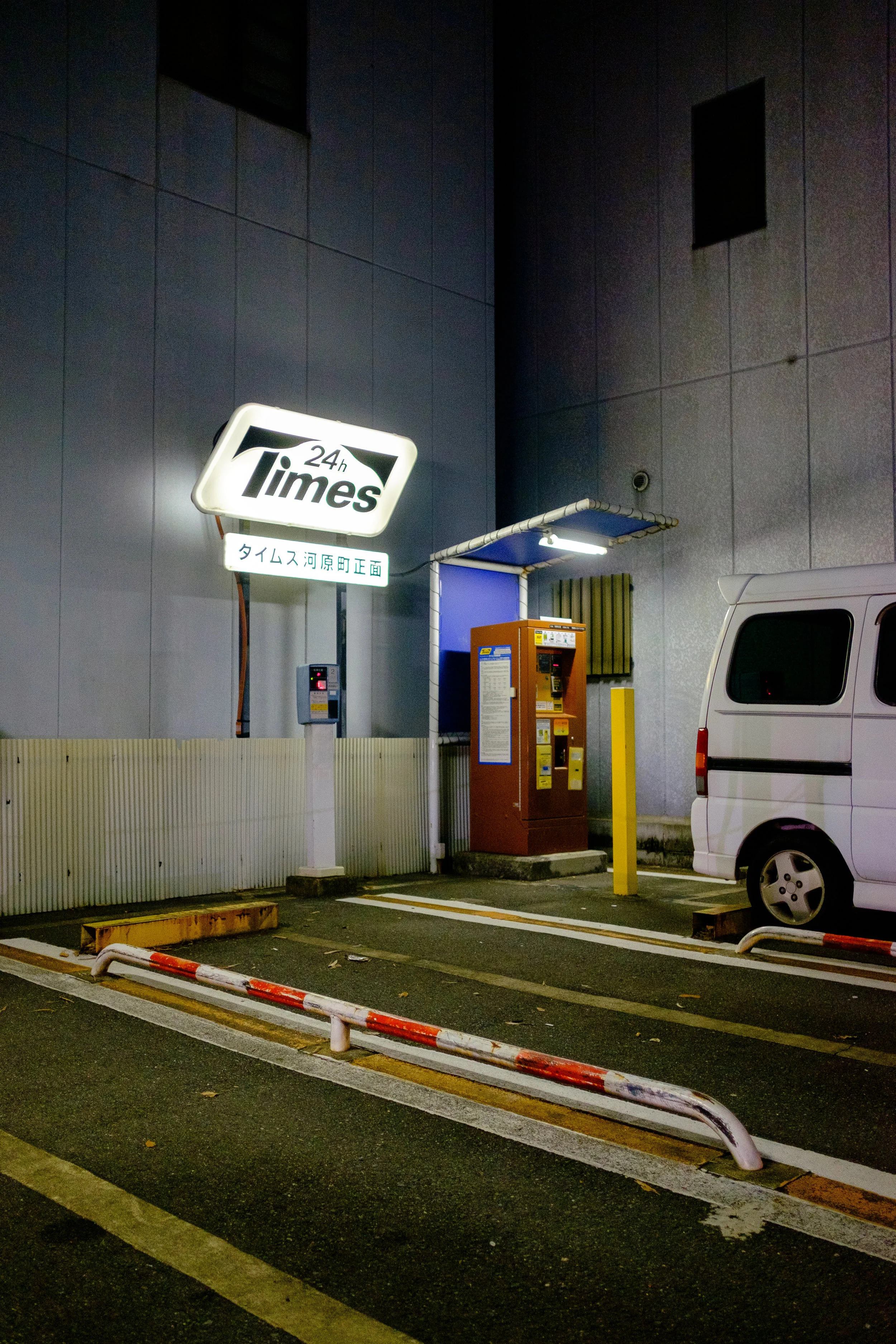 DSCF5931.jpg