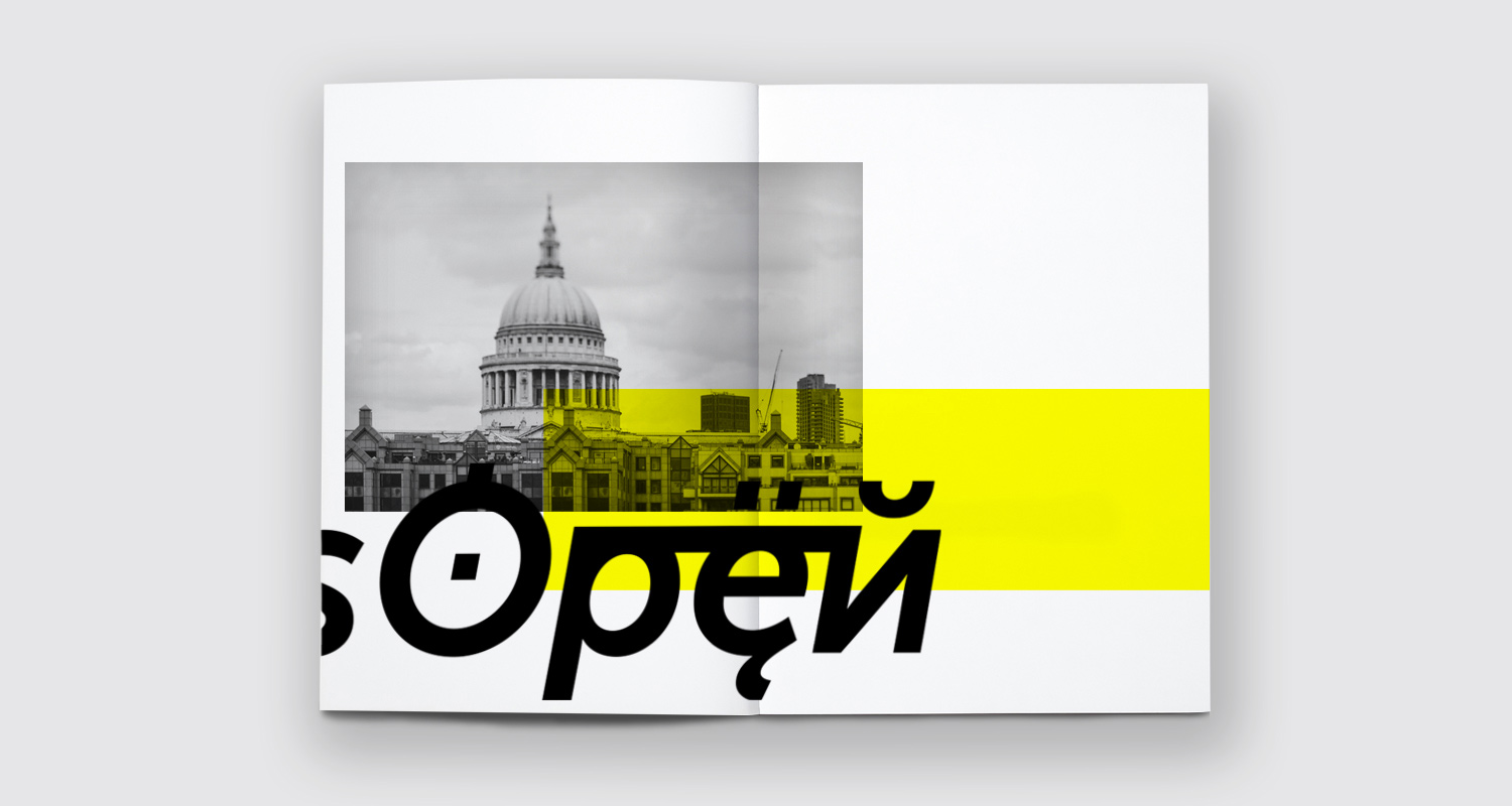DPS_london is open3.jpg