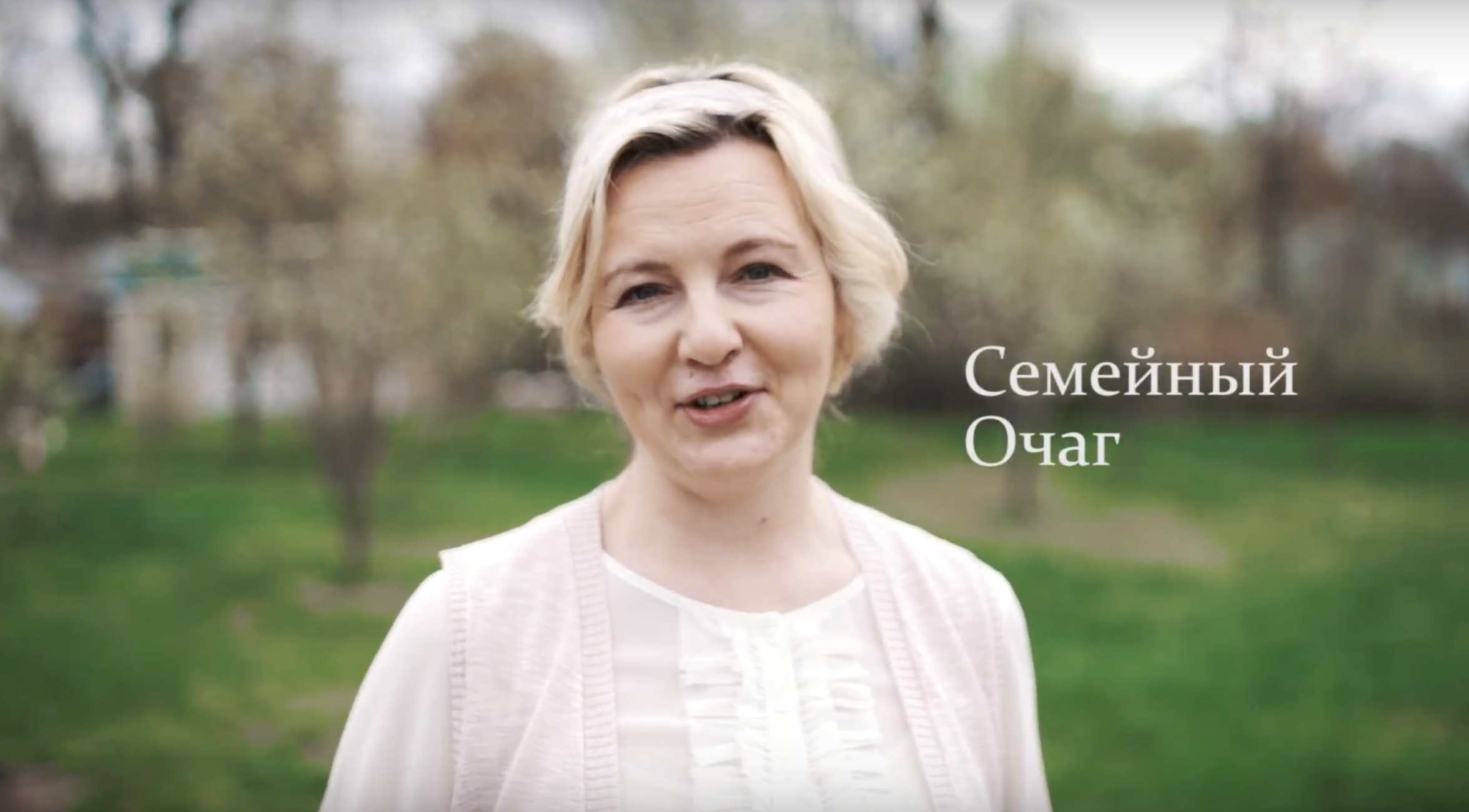 Как устроить свой дом?