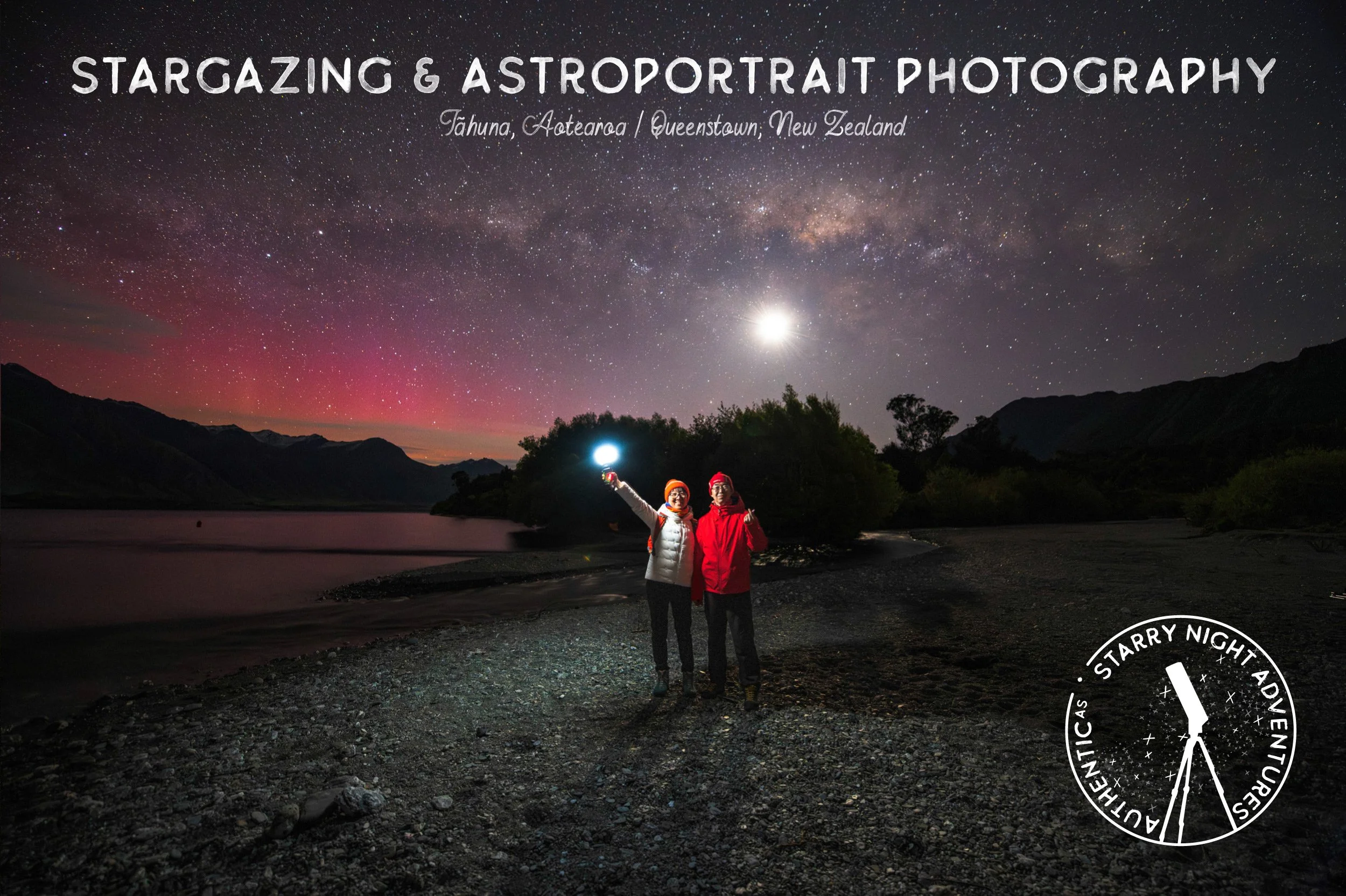 AuthenticAs Starry Night Adventure - At a Glance