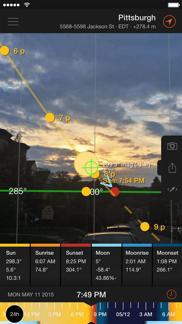 A screenshot from the Sun Surveyor app showing an augmented-reality trajectory line.
