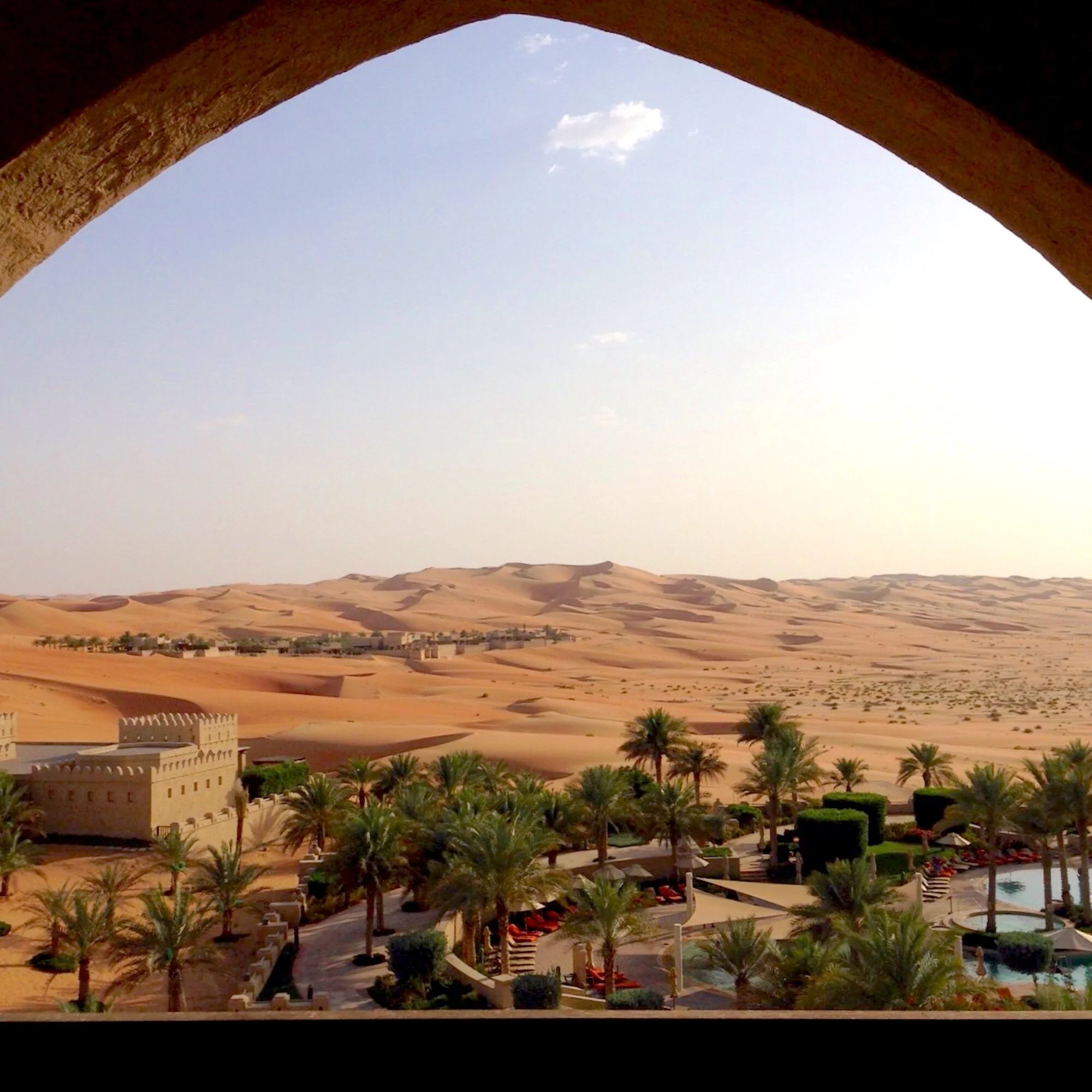 qasr-al-sarab.jpg