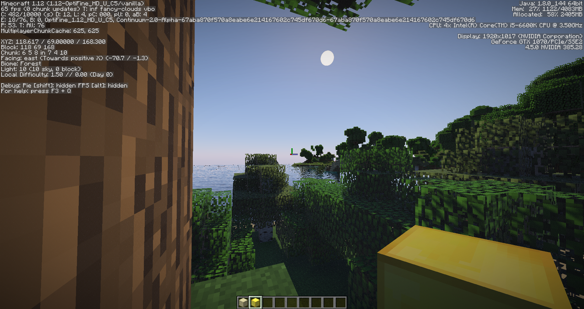 This was the build available for download at launch.