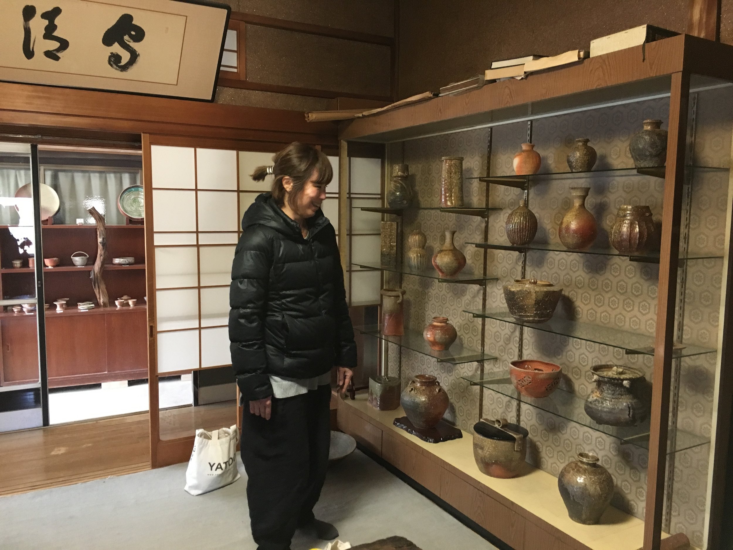 Takahashi Rakusai gallery.