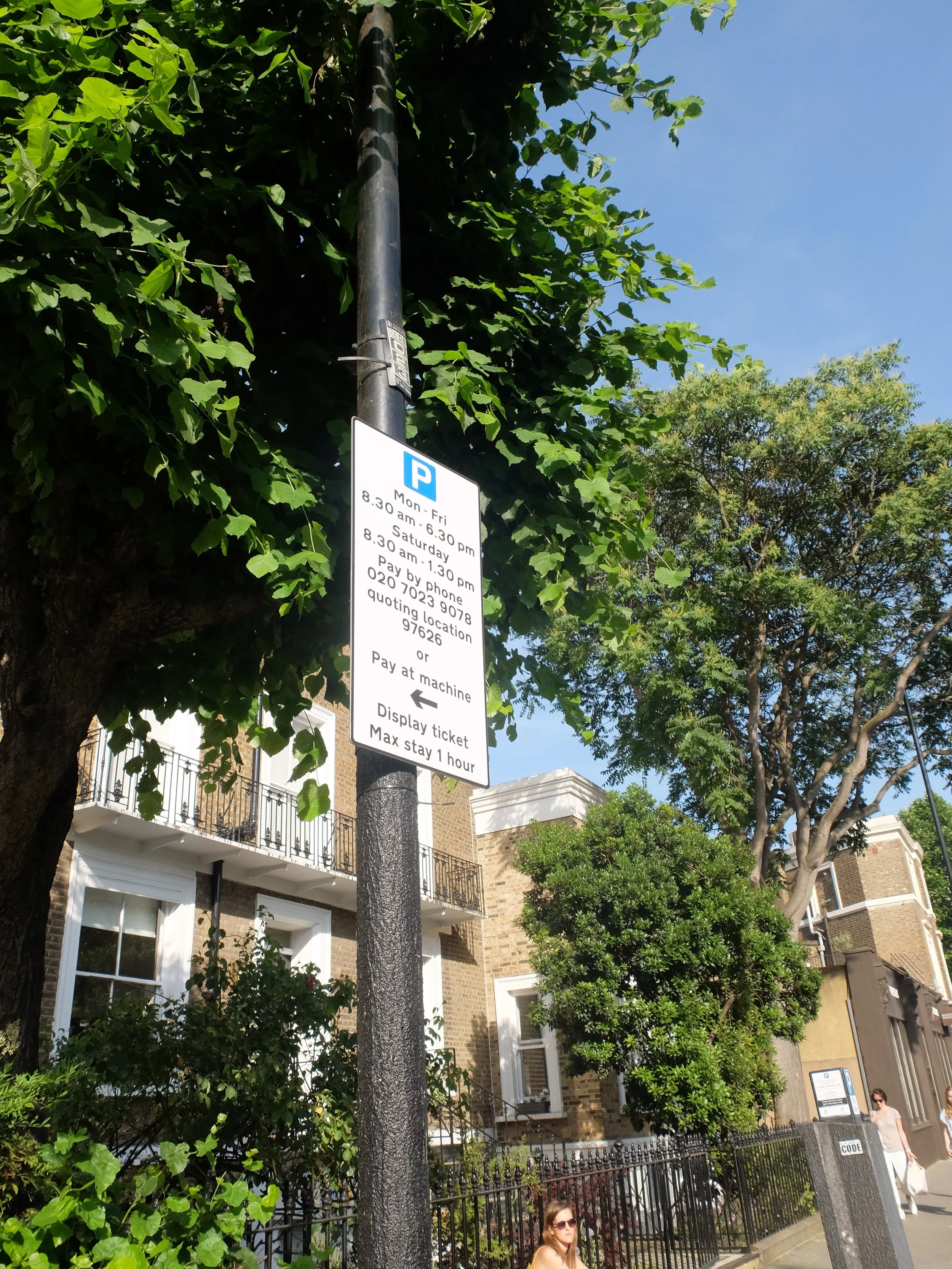 DSCF1769.jpg