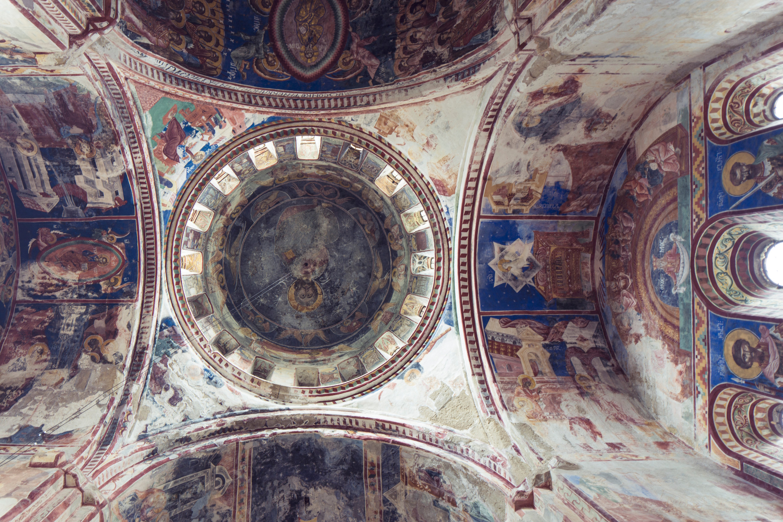 Gelati Monastery ceiling, Kutaisi, Republic of Georgia.jpg