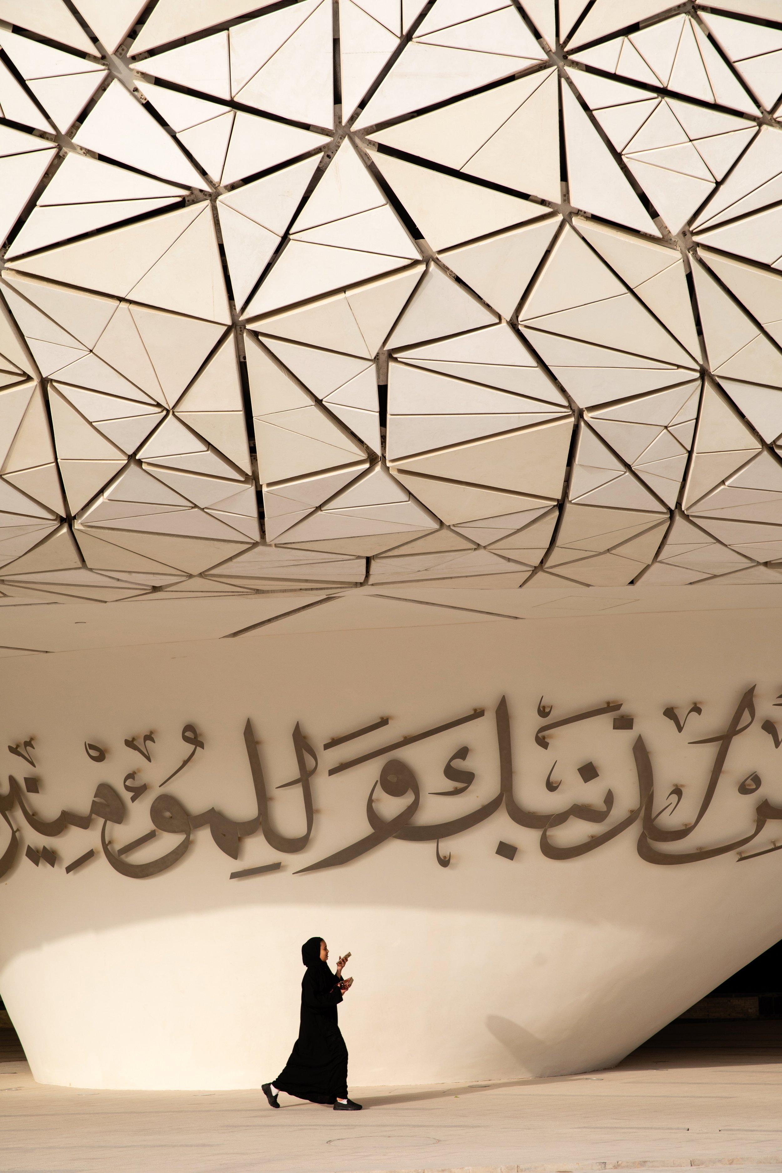 MosqueQatarFoundationDoha-5548.jpg