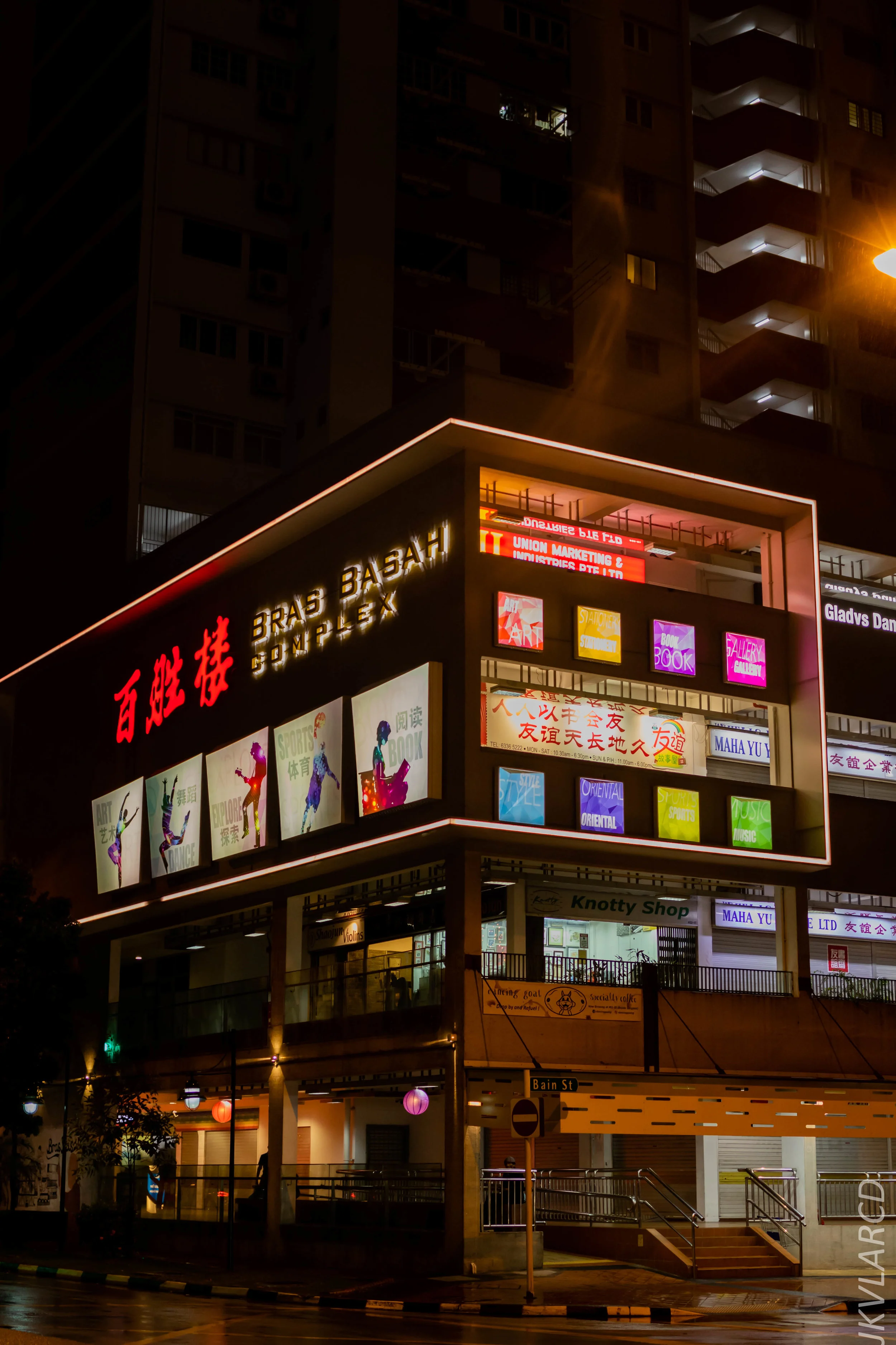 EOS 7D Mark II_2019_01_12_1368.jpg