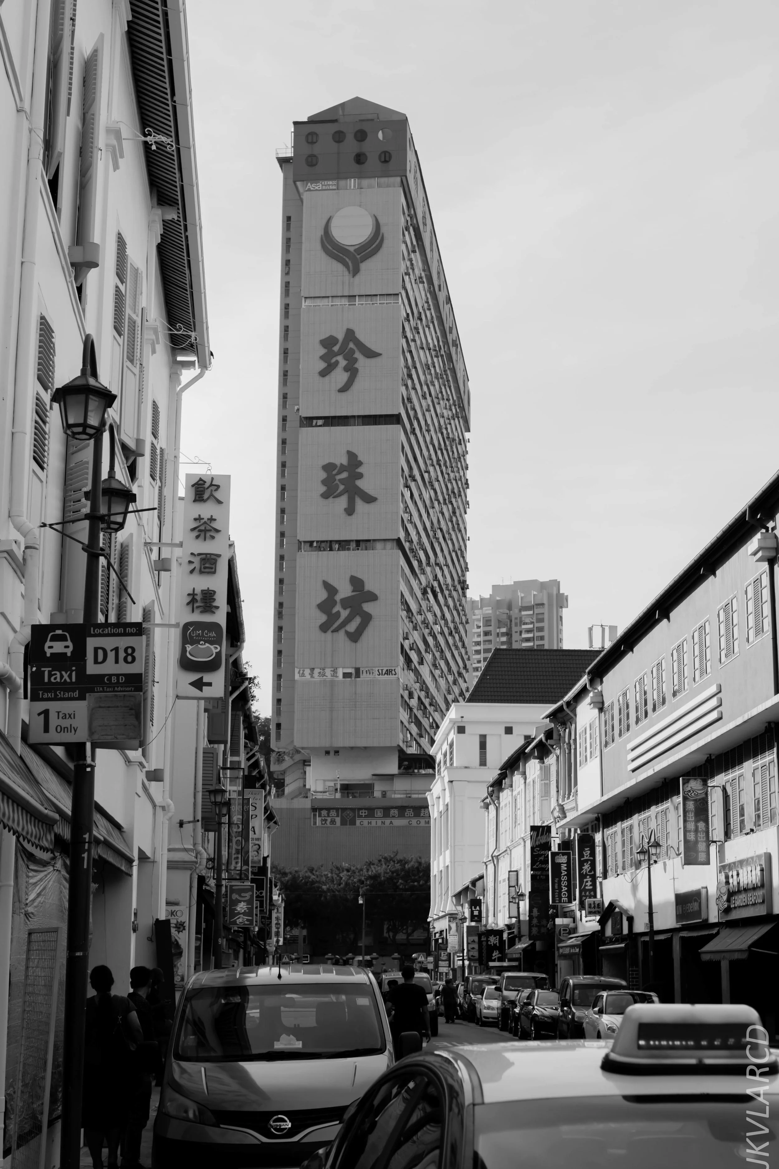 EOS 7D Mark II_2019_02_06_1471.jpg