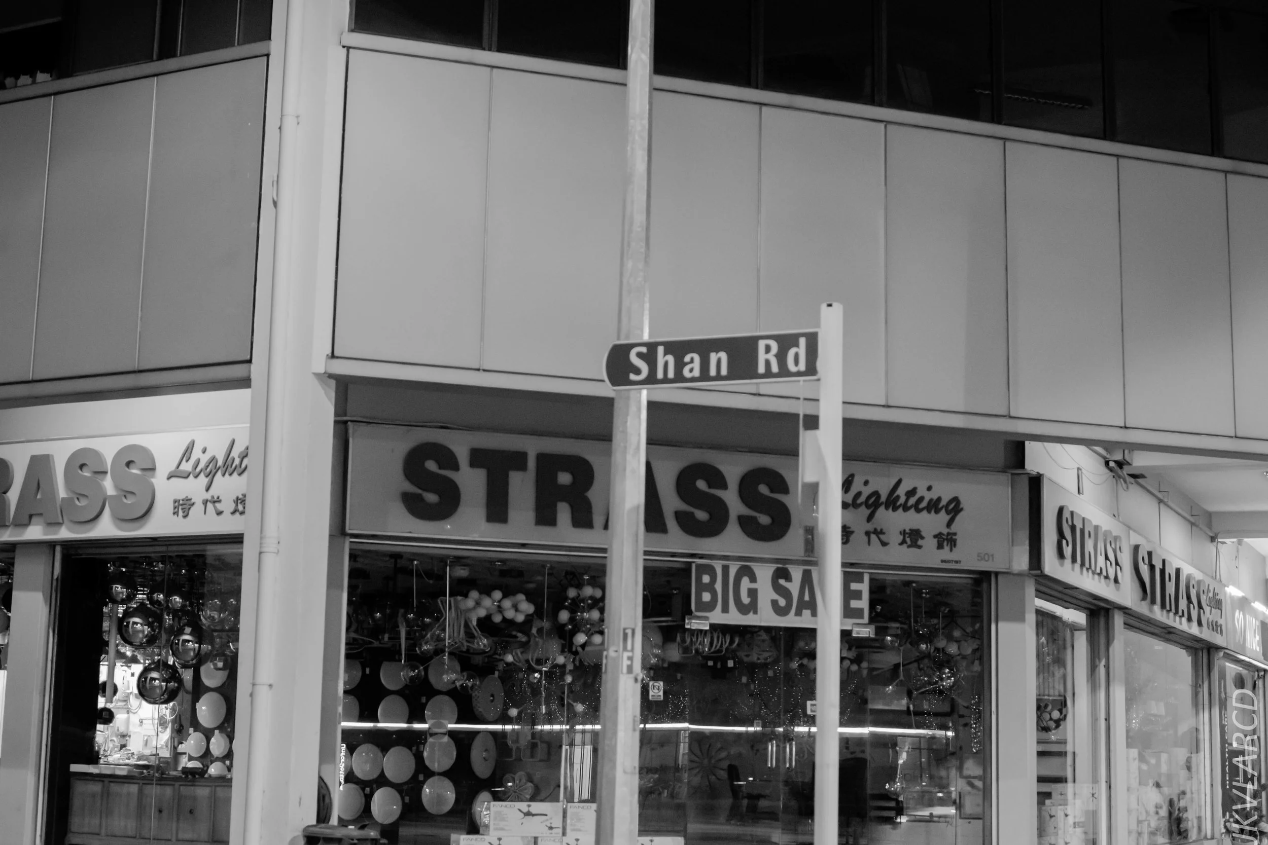 EOS 7D Mark II_2019_03_23_2859.jpg