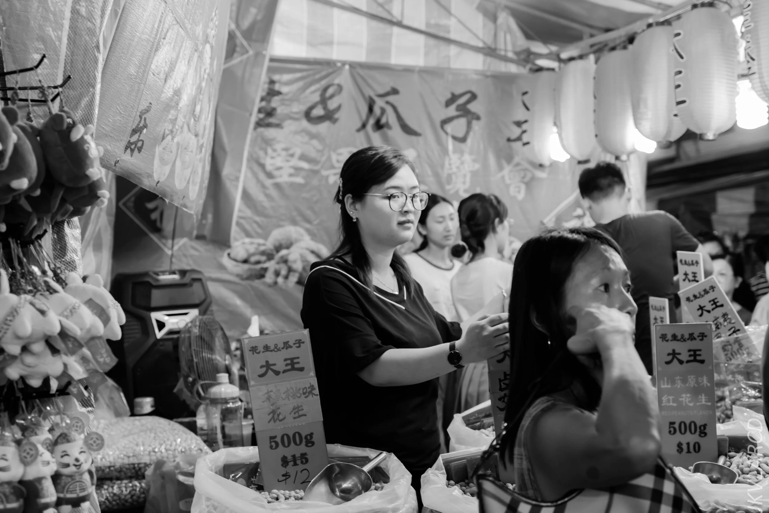 EOS 7D Mark II_2020_01_11_9167.jpg