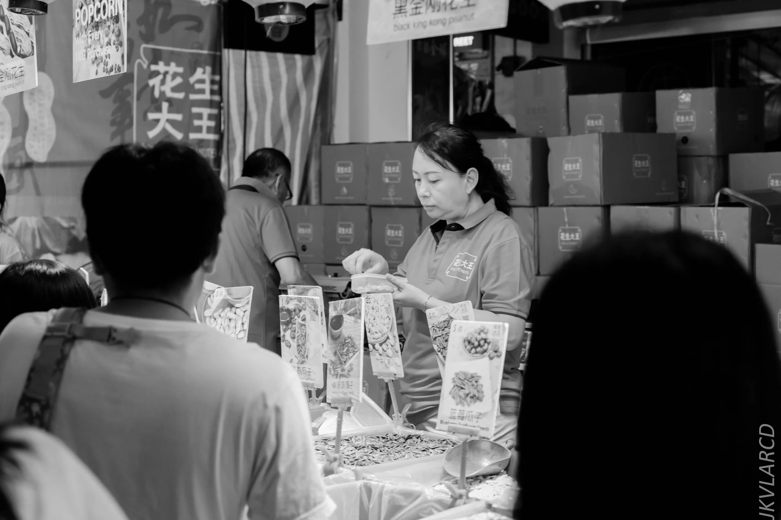 EOS 7D Mark II_2020_01_11_9179.jpg