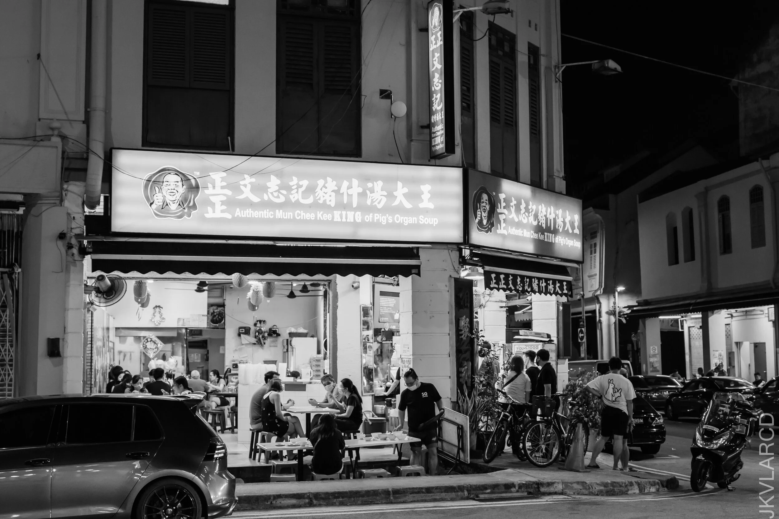 EOS 7D Mark II_2021_04_10_4944.jpg