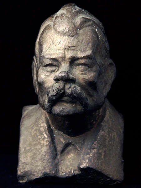 Maxim Gorky Bust