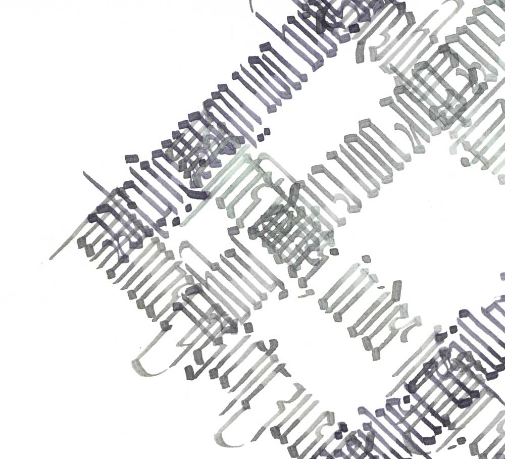 Kalligrafie 1 © Joy Bamgbola 2004, all rights reserved