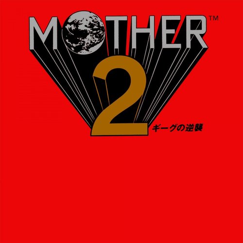 Mother 2 OST