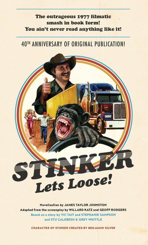 Stinker Lets Loose! (Book)