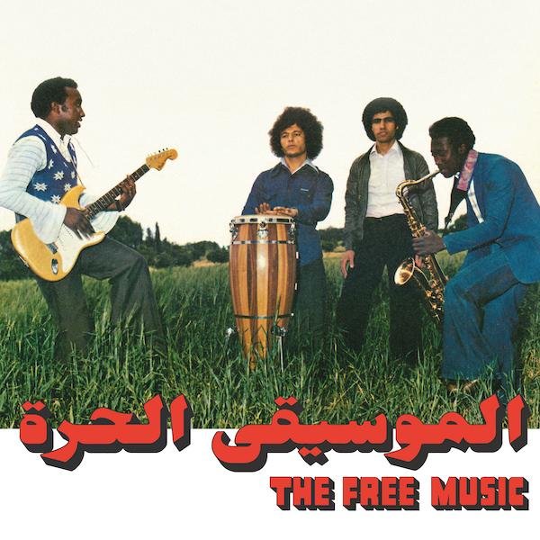 The Free Music (Reissue)