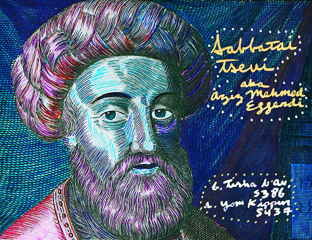 Sabbatai Tsevi by eyewitness sketch, Smyrna, 1666. Ink and paint by Mark Gunnery for the 5779 Radical Jewish Calendar .