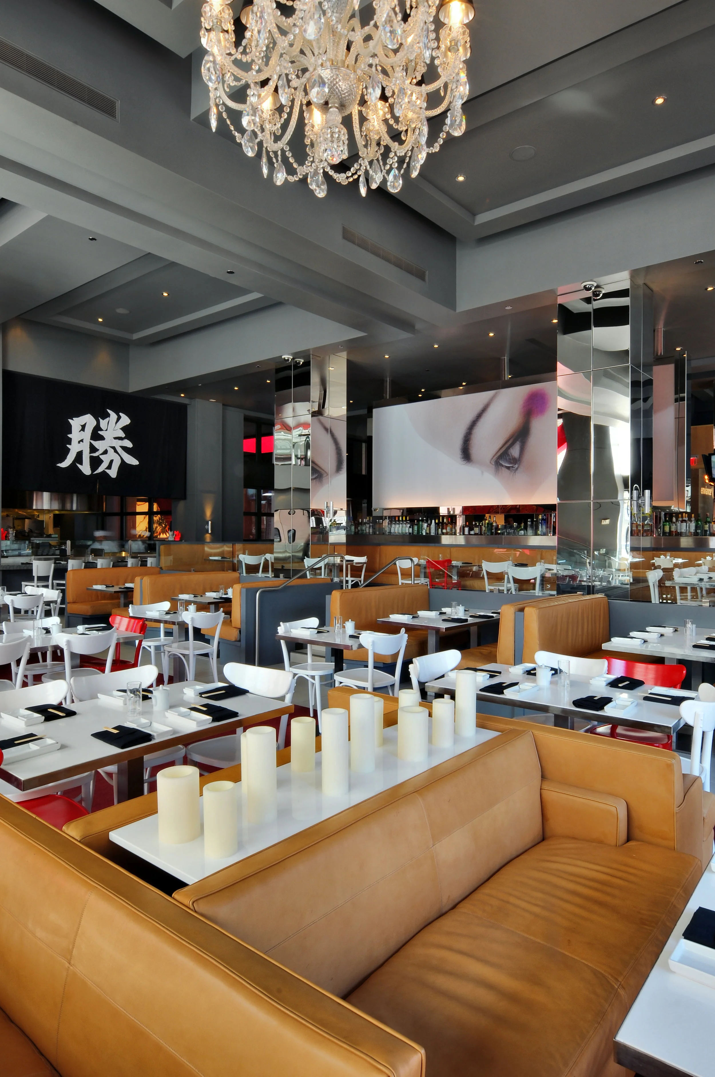 Katsuya 2.jpg