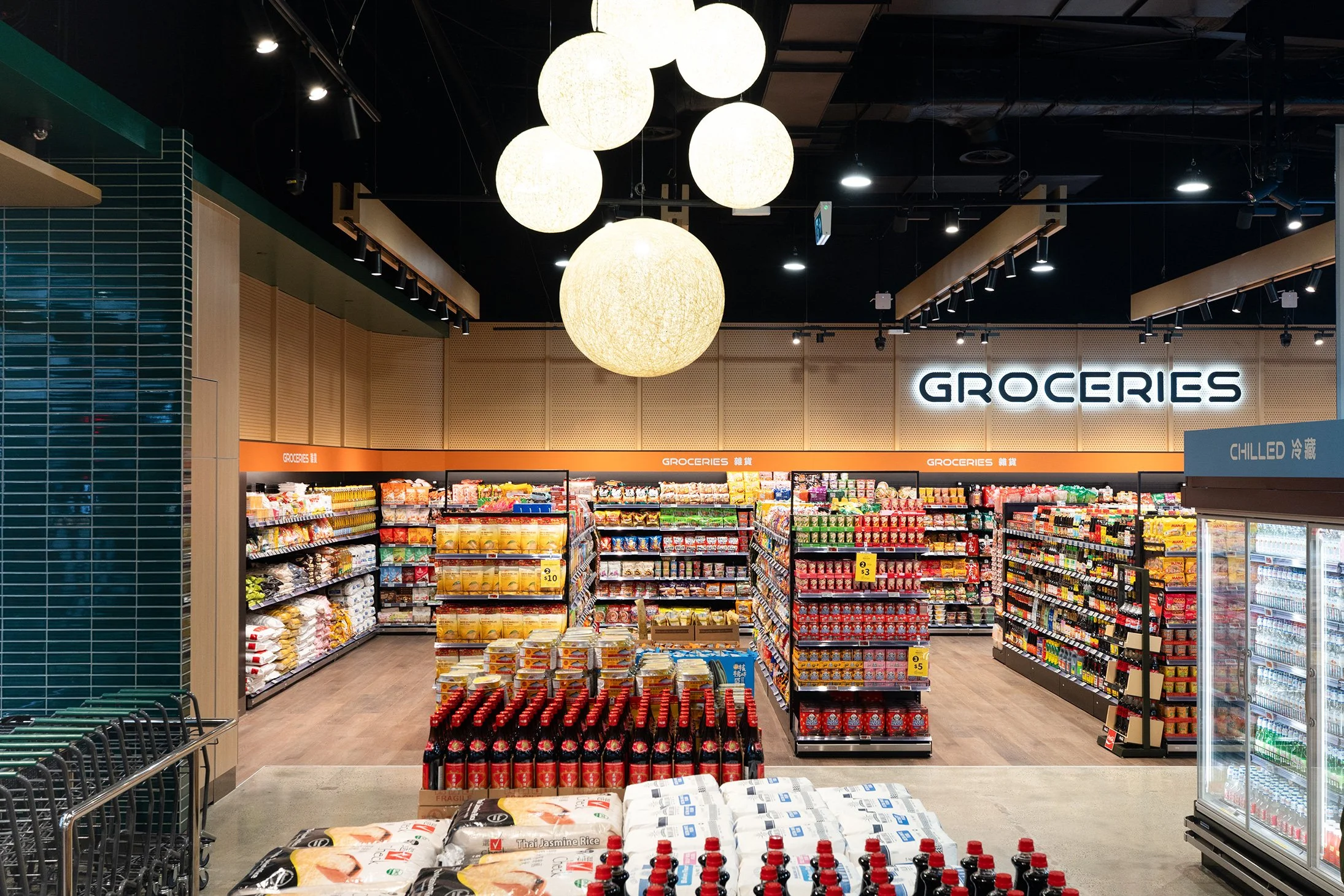 10x10_Stacks_Supermarket-(20).jpg