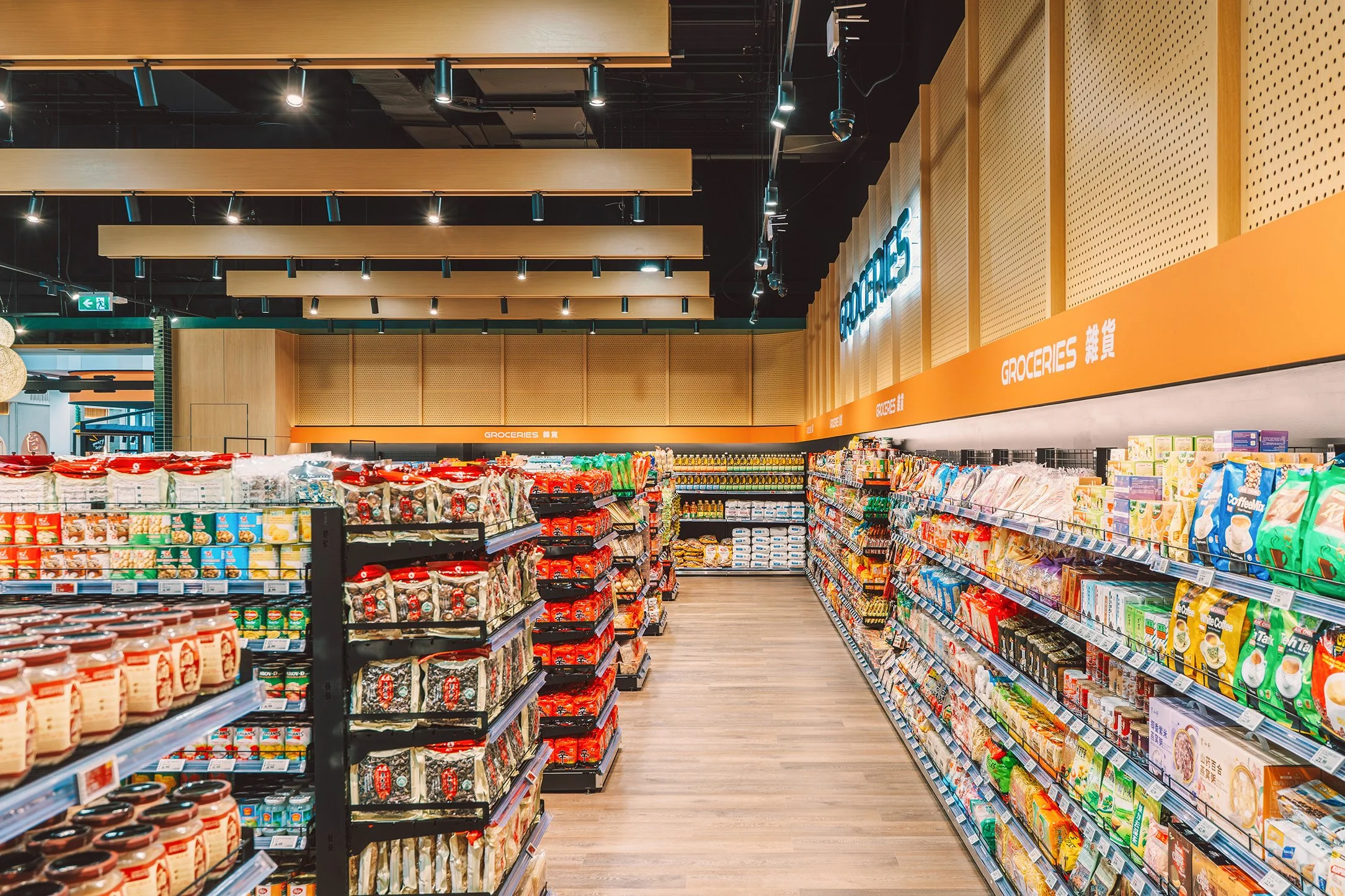 10x10_Stacks_Supermarket-(22).jpg