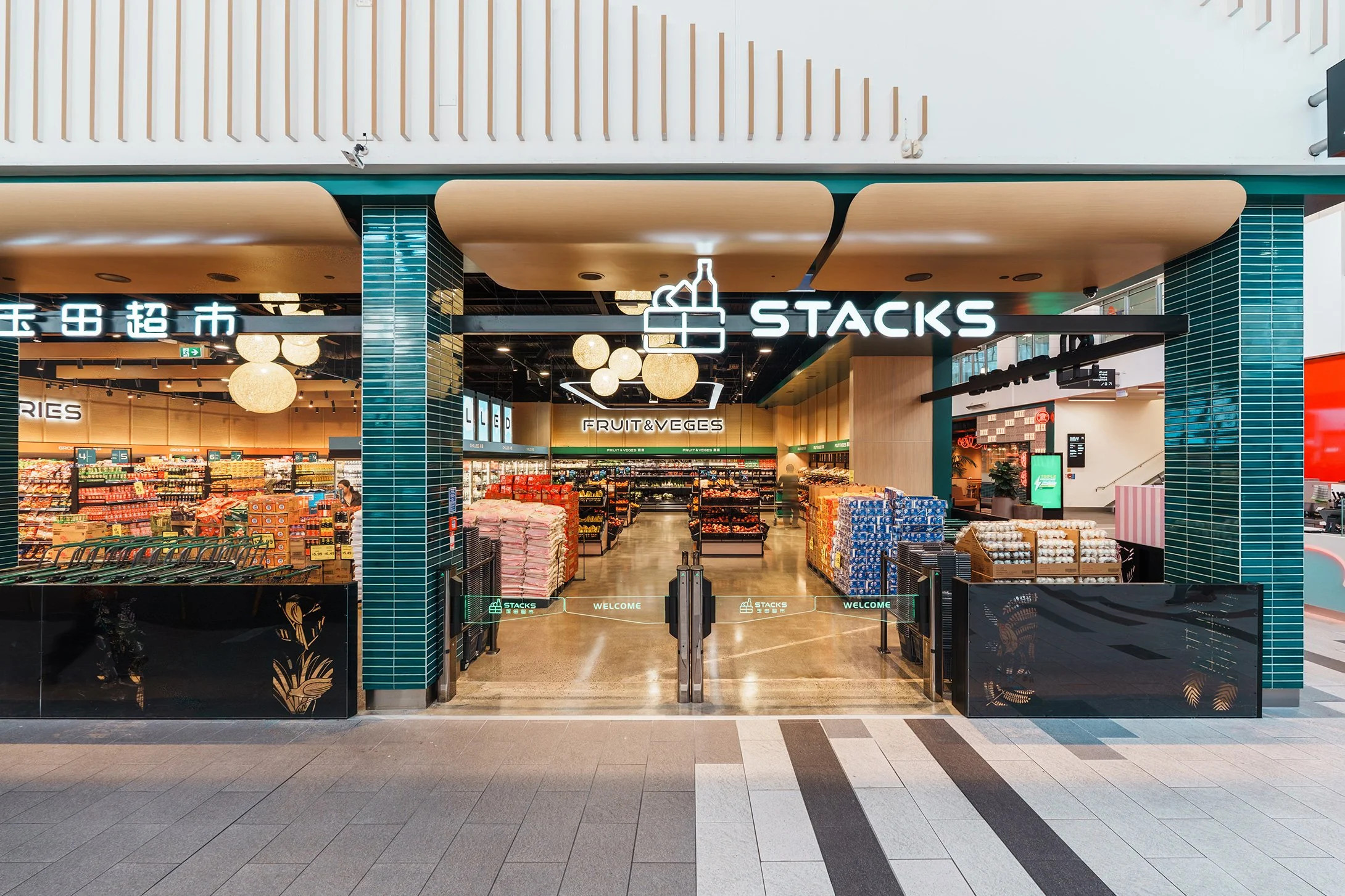10x10_Stacks_Supermarket-(9).jpg