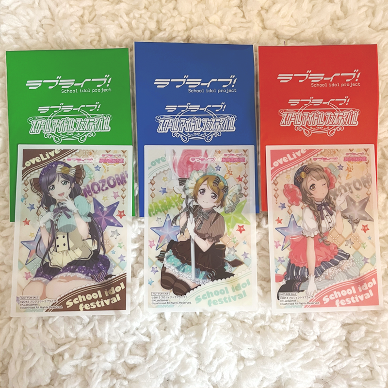 Love Live!! Bromide Cards — haiyun