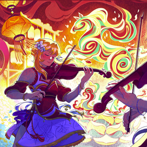 Portal to Liyue: Thousand Lights Festival