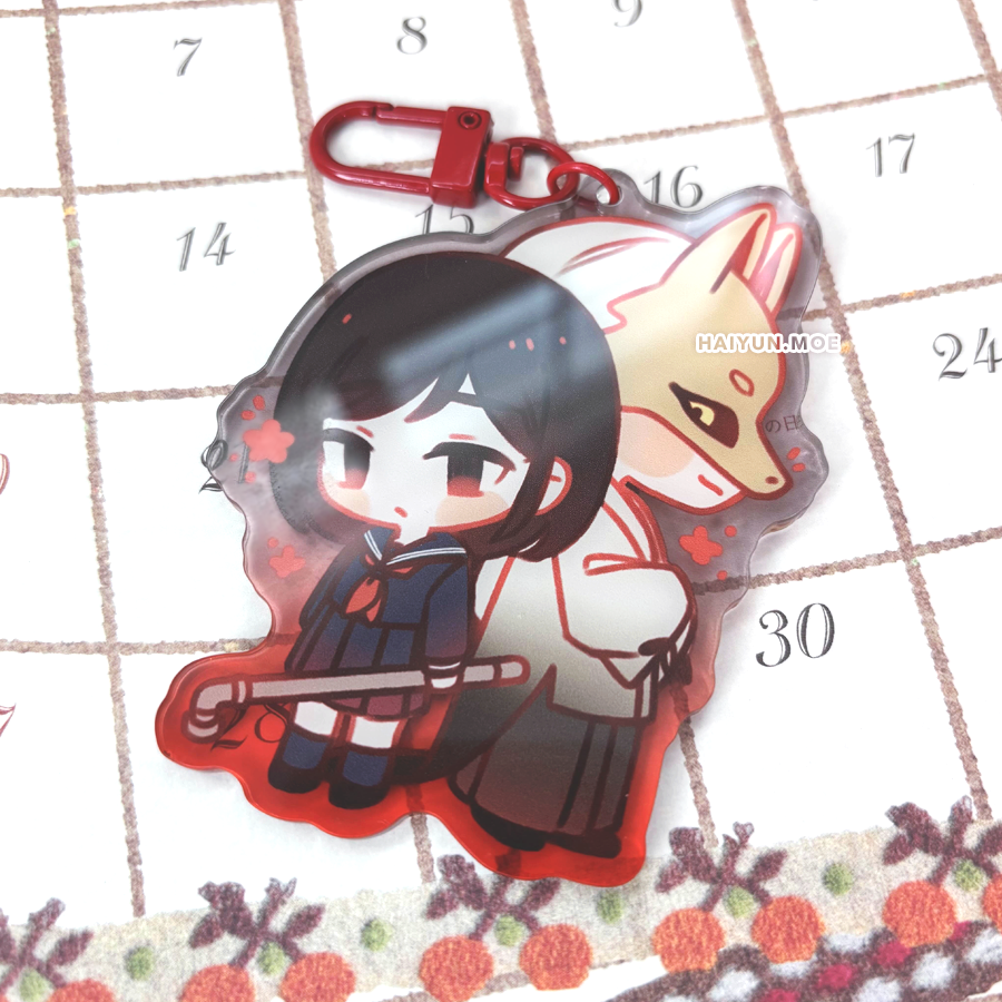 20251008 silenthill keychain promo.png